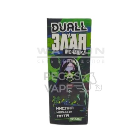 Жидкость DUALL & Злая Монашка Light — Кислая черника