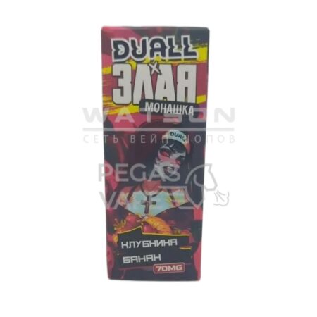 Жидкость DUALL & Злая Монашка Hard — Клубника банан