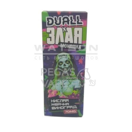 Жидкость DUALL & Злая Монашка Hard — Кислая жвачка виноград