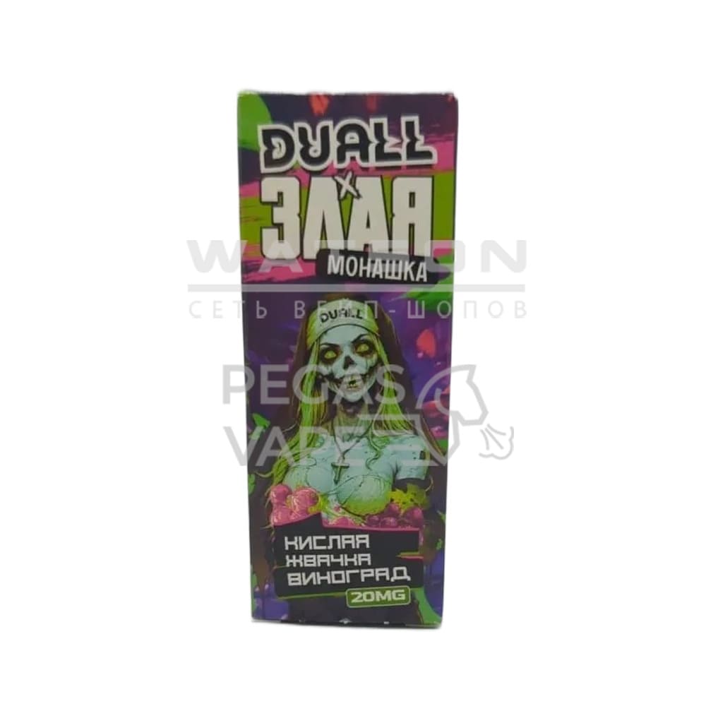 Жидкость DUALL & Злая Монашка Light — Кислая жвачка виноград Жидкость DUALL & Злая Монашка Light — Кислая жвачка виноград