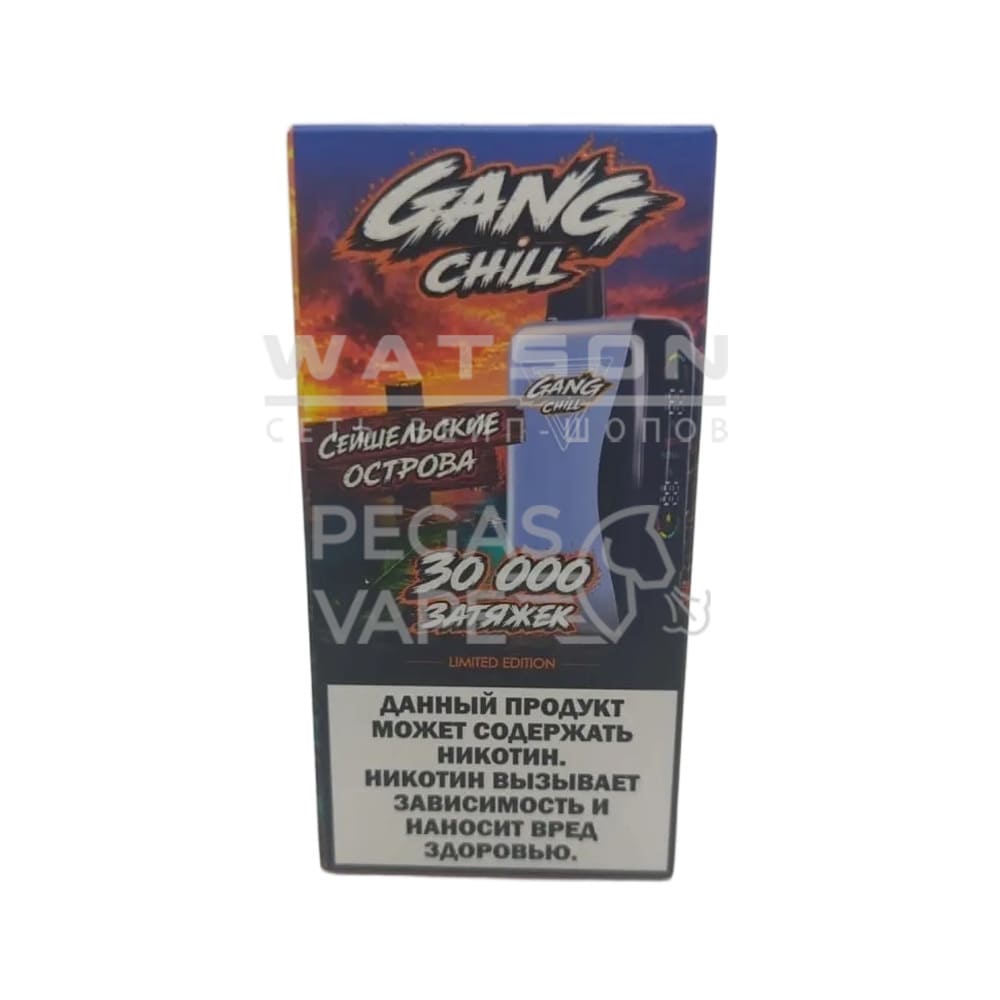 Электронная сигарета GANG CHILL 30000 — Сейшельские острова (Тропический микс) Электронная сигарета GANG CHILL 30000 — Сейшельские острова (Тропический микс)
