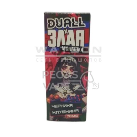 Жидкость DUALL & Злая Монашка Hard — Черника клубника
