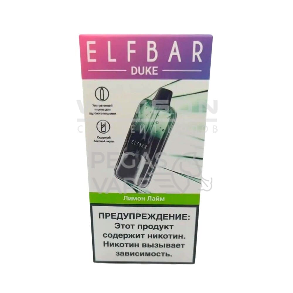 Электронная сигарета ELFBAR DUKE 20000 (Лимон лайм) Электронная сигарета ELFBAR DUKE 20000 (Лимон лайм)