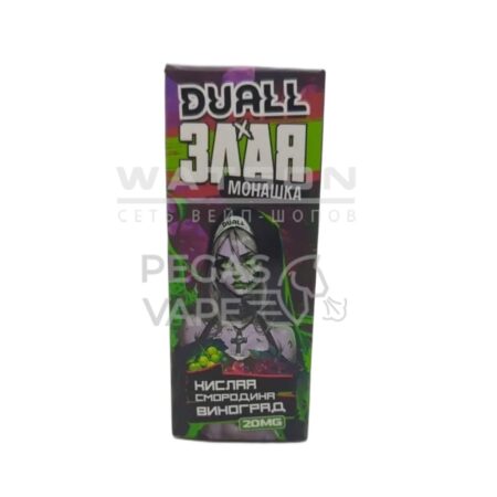 Жидкость DUALL & Злая Монашка Light — Кислая смородина виноград