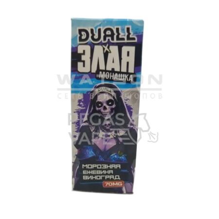 Жидкость DUALL & Злая Монашка Hard — Морозная ежевика виноград