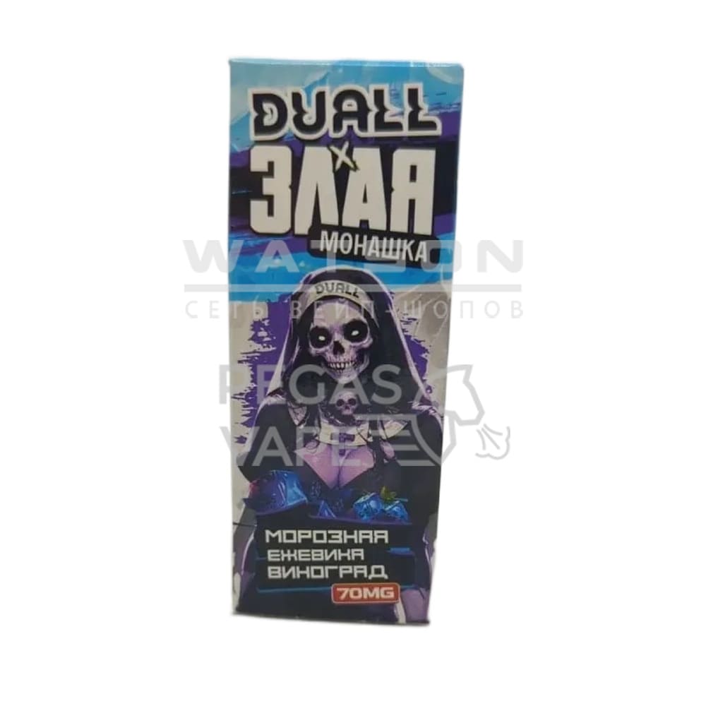 Жидкость DUALL & Злая Монашка Hard — Морозная ежевика виноград Жидкость DUALL & Злая Монашка Hard — Морозная ежевика виноград