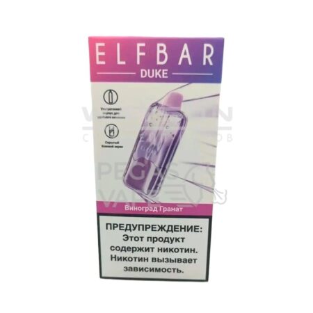Электронная сигарета ELFBAR DUKE 20000 (Виноград гранат)