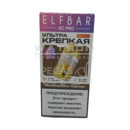 Электронная сигарета Elfbar BC PRO 16000 (Апельсиновые леденцы)