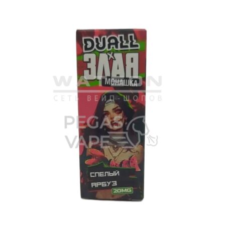 Жидкость DUALL & Злая Монашка Light — Спелый арбуз