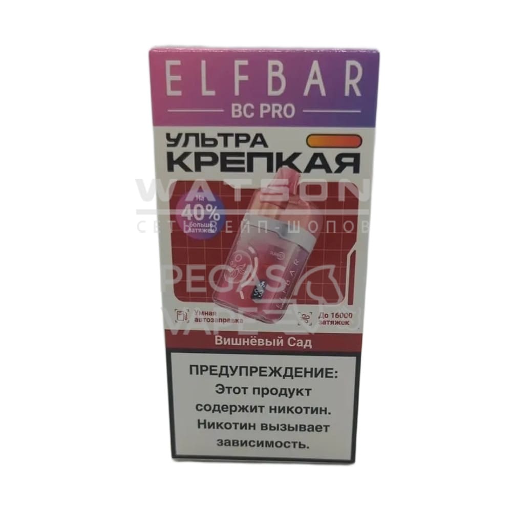 Электронная сигарета Elfbar BC PRO 16000 (Вишневый сад) Электронная сигарета Elfbar BC PRO 16000 (Вишневый сад)