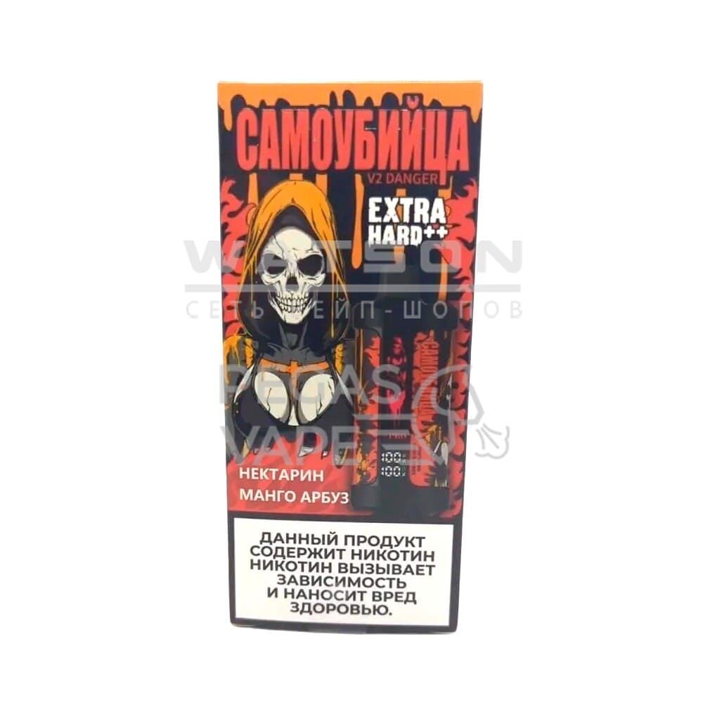 Электронная сигарета Самоубийца V2 Danger Classic 25000 (Нектарин манго арбуз) Электронная сигарета Самоубийца V2 Danger Classic 25000 (Нектарин манго арбуз)