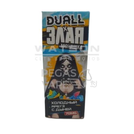 Жидкость DUALL & Злая Монашка Hard — Холодный арбуз с дыней